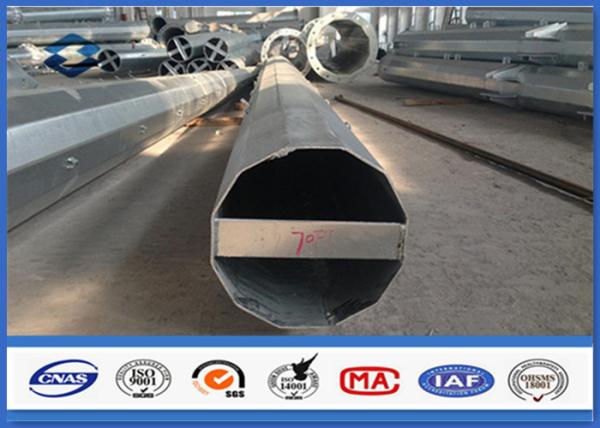 Buy cheap Height 70FT / 21340MM steel utility poles , Steel Q460 Material electrical power pole from wholesalers