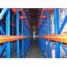 Buy cheap Cold Store Drive In Pallet Rack from wholesalers