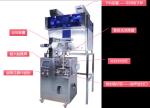automatic tea sachet packing machine coffee teabag making machine tea bag