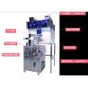 Buy cheap Tea bag packing machine and double chamber tea bag packing machine green tea bag packing machine from wholesalers