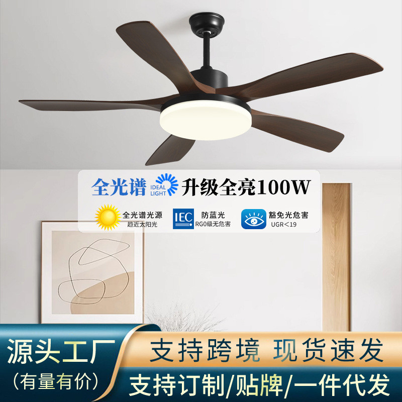 56-Inch Country Style LED Ceiling Fan Light DC Remote Control Decorative Ventiladores De Techo Made Metal Copper ABS Acrylic