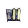 Buy cheap Liquid Bag Filter Housings Micro Filtration Machine For Coconut Water VCO Oil from wholesalers