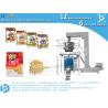 Buy cheap Automatic biscuit snack granule packaging machine grain packing machine from wholesalers