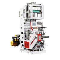 Buy cheap LDPE HDPE Sanitary Napking Gusset Machine 3100X1350X2700mm 10kw product