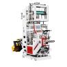 Buy cheap High Speed 300m/Min Gusset Machine For Sanitary Napking Bags from wholesalers