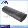 Buy cheap 2213205513 Air Suspension Repair Kit for Mercedes W221 Rear Rubber Air Shock Absorber from wholesalers