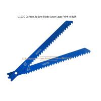Buy cheap U101D Carbon Steel Jig Saw Blade Laser Logo Print in Bulk size:100mmx8x10T, product