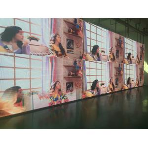 Buy cheap P4.81 Indoor LED Video Wall Full Color portable led curtain video wall for electronic advertising from wholesalers