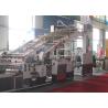 Buy cheap Corrugated Paper Cold Laminator Machine , Flute Laminating Machine 380V/50HZ from wholesalers