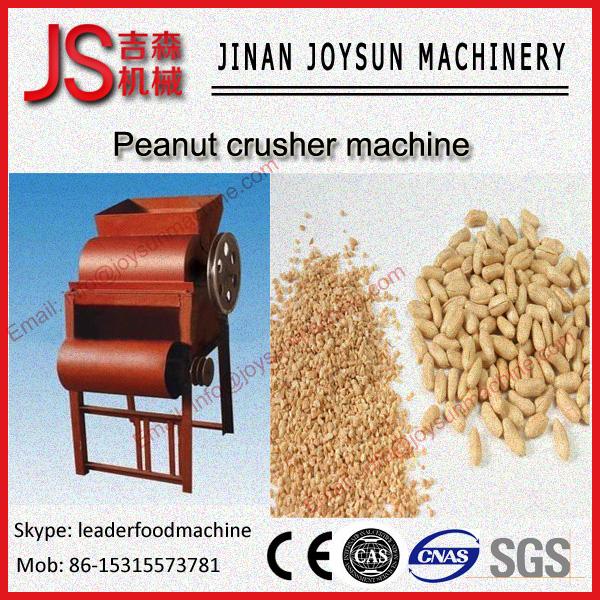 Buy cheap Universal Stainless Steel Peanut Crusher Machine For Poultry Feed from wholesalers