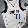 Buy cheap 77 Plain White Basketball Jersey Polyester Striped Basketball Shirt Quick Dry from wholesalers