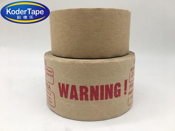 Buy cheap Self Adhesive Kraft Paper Tape Matt Water Active For Box Sealing Bunding from wholesalers