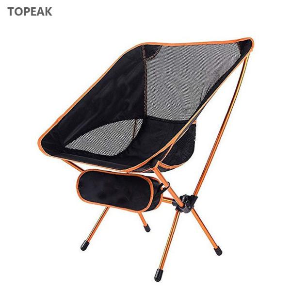 Buy cheap camping heavy duty outdoor folding chairs 500lbs 600lbs 300lbs 400lbs from wholesalers