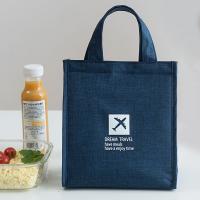 Buy cheap 10cm×17cm×8.5cm Aluminium Foil Insulated Bag Heavy Duty Beach Delivery Cooler product