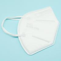 Buy cheap Kids Baby Child Disposable Breathing Mask Custom Multiple Layered Non Poisonous product