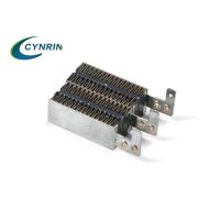 Buy cheap 48*44*15mm High Temperature Heating Element High Efficiency Dynamic Heating product