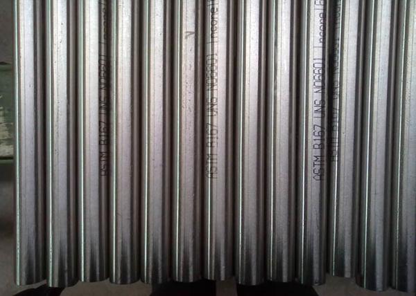 Buy cheap Cold Drawn Inconel X750 N07750 2.4669 Nickel Alloy Pipe from wholesalers