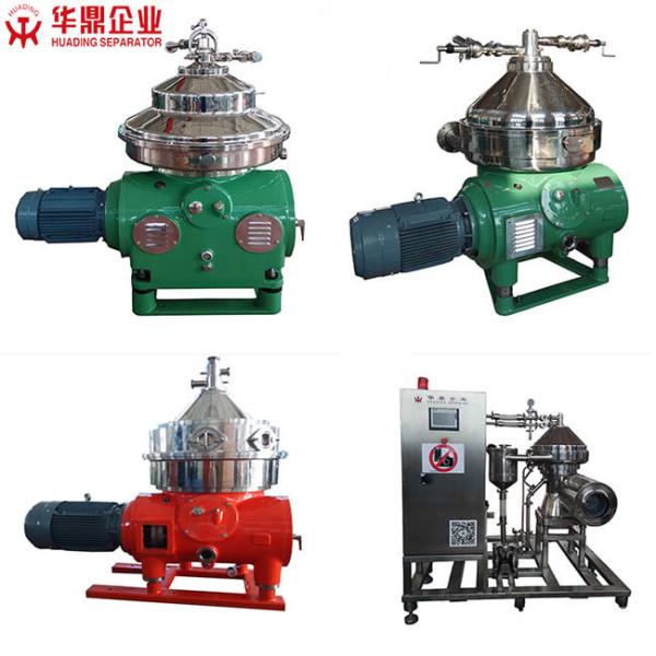 Buy cheap Two Phase Pharma Solid Bowl Centrifuge Disk Gear Drive from wholesalers