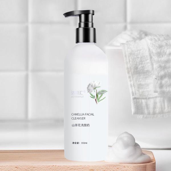 Buy cheap ODM Camellia Facial Cleanser 350ml 100% Pure Deep Cleaning Moisturize Oil Control from wholesalers