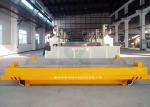 25ton roll-cable motorized handling wire coil transfer wagon