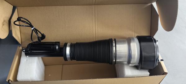 Buy cheap Air Suspension Damper For Mercedes W221 AIRMATIC 2213209213 Front from wholesalers