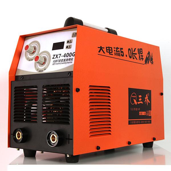 Buy cheap 13.3KVA 320A SMAW Welding Machine IGBT Inverter 19.8kg Net Weight from wholesalers