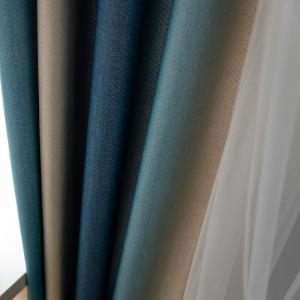 Buy cheap Window White Tulle Upholstery Curtain Fabric Silk Soft Warmful Yarns from wholesalers