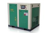 Industrial Direct Drive 37kw 50hp Rotary Screw Air Compressor