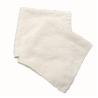 Buy cheap Recycled Little Square 20kg/Bag 28cm Towel Rags from wholesalers