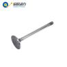 Buy cheap Weichai Ricardo Engine Spare Parts R4105 For Building Material Shop from wholesalers