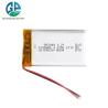 Buy cheap High Discharge Rate Battery 3.7V 1300mah 30CMax60C Rechargeable 903048 3.7v single cell lithium polymer battery from wholesalers