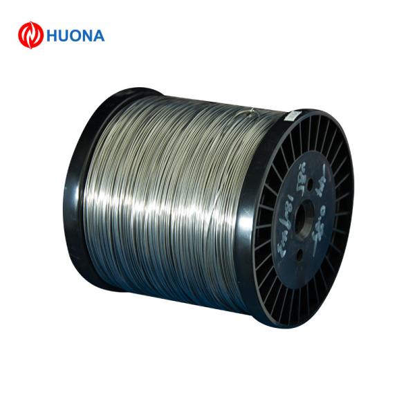 Buy cheap Heating Resistance Copper Nickel/CuNi44/Constantan Heating Wire For Winding from wholesalers