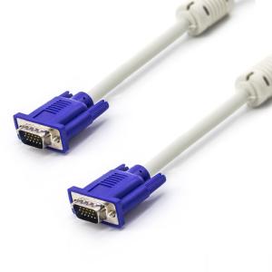 Wholesale PVC Jacket 1.5m Male To Male VGA Cable PC Computer Monitor from china suppliers