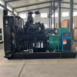 1200 KW Cummins Diesel Generator Set For Electricity Shortage Situation