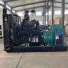 Buy cheap Standby Power Cummins Generating Set With Stamford Alternator from wholesalers