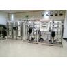 Buy cheap Industrial Reverse Osmosis Drinking RO Water Filter System / Ozone RO Water Purifier from wholesalers