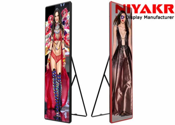 Buy cheap 4G 3G WIFI USB P2 P2.5 256x704pixel Creative LED Display from wholesalers