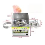 Most popular commercial fairy floss machine cotton candy automatic cotton candy