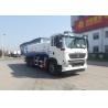 Buy cheap Road Dust Removal And Cooling Water Spray Truck With 14.0 Cubic Meters Capacity from wholesalers