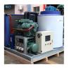 Buy cheap Snowkey Flake Ice Machine 5 Ton for Restaurant and Industrial Needs in Oman from wholesalers