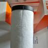 Buy cheap Video Inspection Provided Vacuum Pump Oil Mist Separation Filter Element 0532140160 from wholesalers
