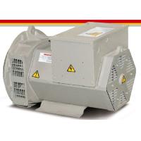 Buy cheap 20kw / 25kva Self-excited 3 Phase Alternators For DEUTZ Generator Set 12 / 6 product