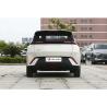 Buy cheap BYD Seagull 2023 Electric SUV Car with 55kW Maximum Power and 0.5 Hour Charging Time from wholesalers