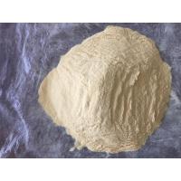 Buy cheap Organic Amino Acid Chelate Fertilizer Calcium Magnesium Zinc Boron Mo product