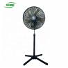Buy cheap Modern Electric Motor AC Stand Fan 60W Cross Base , 1.3m Height Adjustable from wholesalers