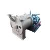 Buy cheap DSS Ferrum Pusher Salt Slurry Separation Salt Centrifuge from wholesalers