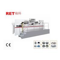 Buy cheap Large Scale High Safety Foil Stamping Machine For Packaging Box / Paper Sheet product