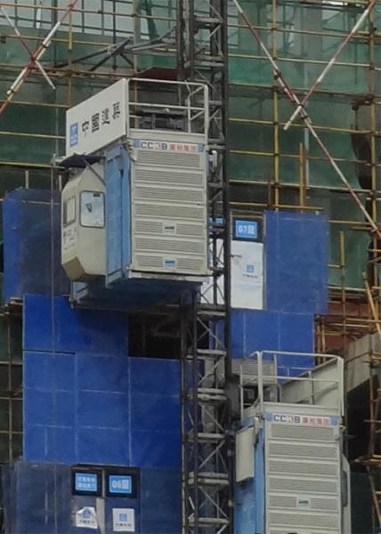 Buy cheap Rack Pinion Type Construction Site Hoist Twin Cage VFD SC100/100(BZ) KP-B02 from wholesalers