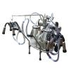 Buy cheap Two Bucket Cow Milking Machine from wholesalers