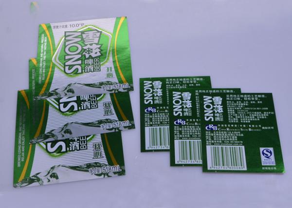 Buy cheap Custom full color printed self adhesive paper beer bottle label set from wholesalers